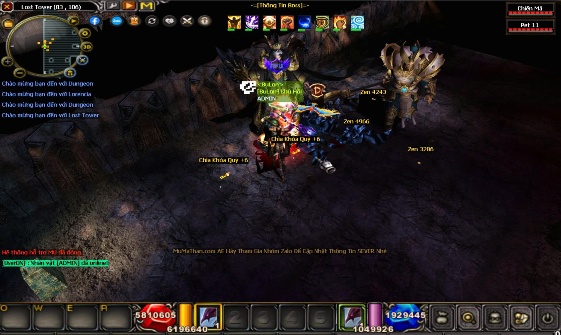 Đại Chiến Tam Quốc